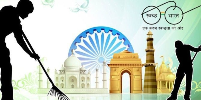 स्वच्छ भारत